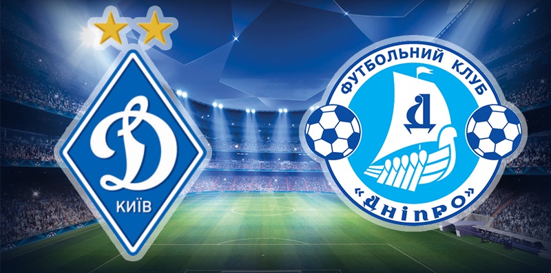 Динамо в напряженной борьбе победило Днепр, Чемпионаты и лиги