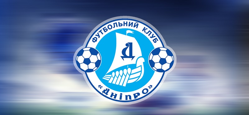 Днепр не заметил аматорский коллектив из Нидерландов, Чемпионаты и лиги