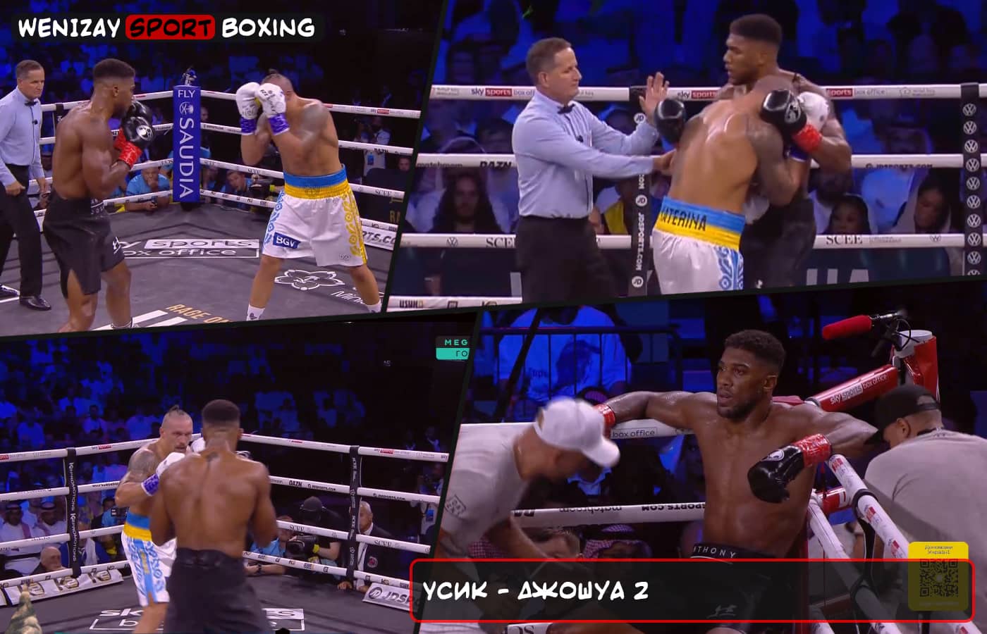 Усик - Джошуа 2 (видео боя) - смотреть онлайн, Бокс